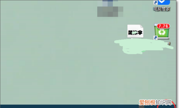 如何设置win0电脑ip地址,怎么设置固定ip地址上网