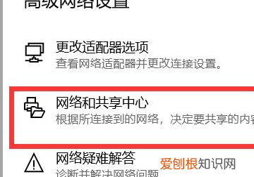 如何设置win0电脑ip地址,怎么设置固定ip地址上网