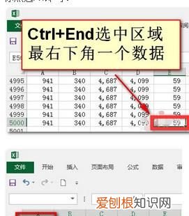 excel怎么启用vba宏,Excel要怎样才可以使用宏