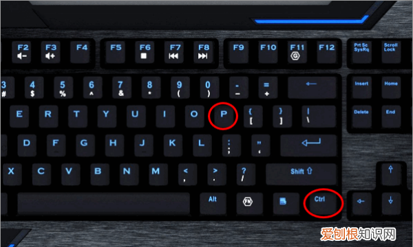 word的打印在哪找，word2007打印缩放在哪里