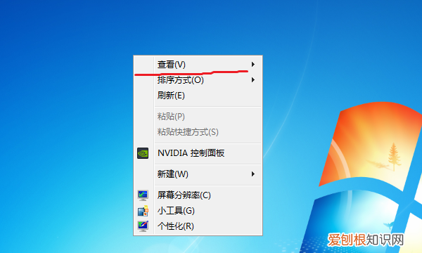 桌面图标消失怎么恢复，电脑桌面图标变小了怎么办