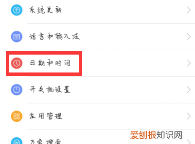 怎么样改水印相机时间,修改今日水印相机时间的软件