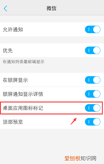 微信没有信息怎么显示,微信显示文件损坏需要修复是怎么回事