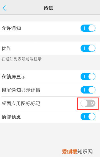 微信没有信息怎么显示,微信显示文件损坏需要修复是怎么回事