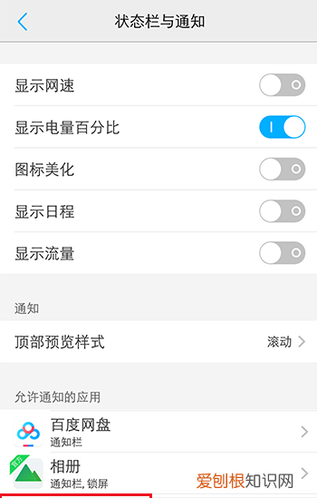 微信没有信息怎么显示,微信显示文件损坏需要修复是怎么回事