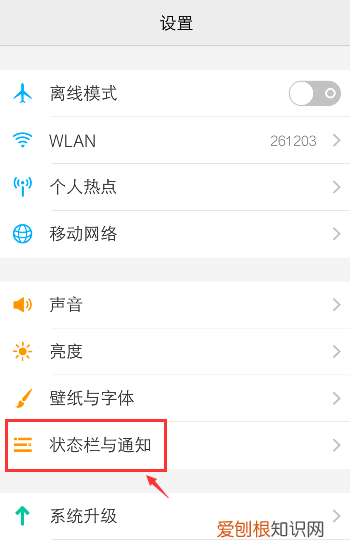 微信没有信息怎么显示,微信显示文件损坏需要修复是怎么回事