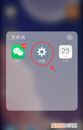 微信没有信息怎么显示,微信显示文件损坏需要修复是怎么回事