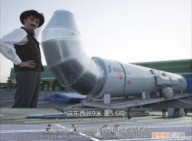 中二科普纪录片 有哪些好看的科普纪录片