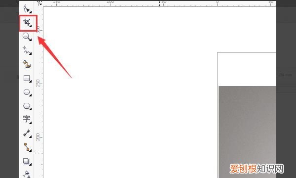 cdr如何裁剪图片,cdr该如何才能裁剪图片