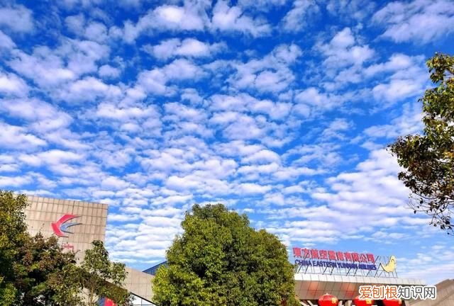 关于观云识天的图片 观云识天表情图解