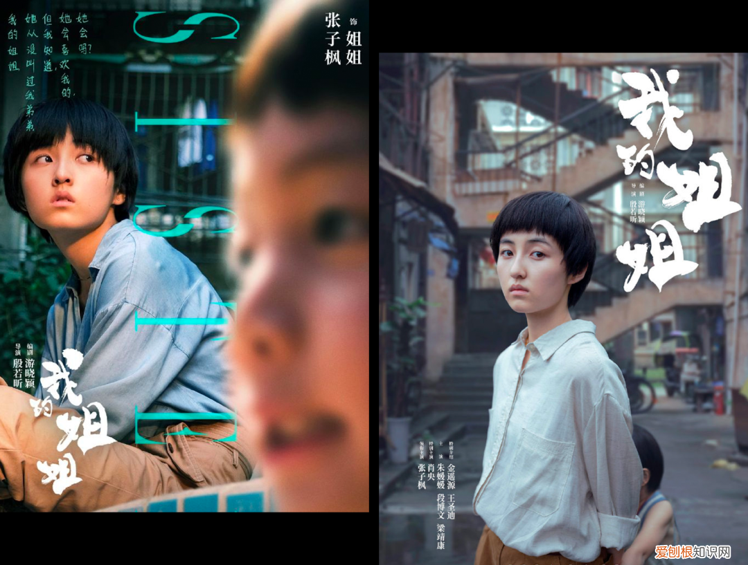 淘宝网男装夏装新款