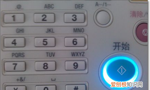 a3如何缩印到a4一张纸，word文件a3怎么缩小打印a4