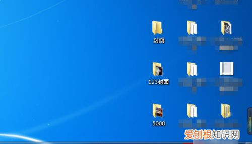 电脑该怎样用手机热点进行上网
