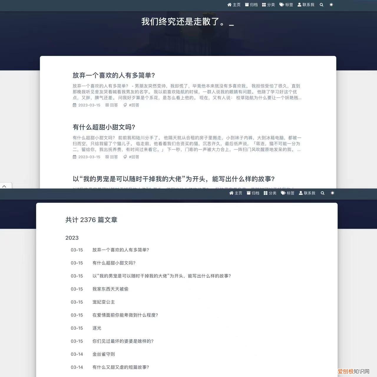 可以免费阅读大量书籍的网站