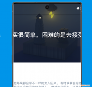 可以免费阅读大量书籍的网站