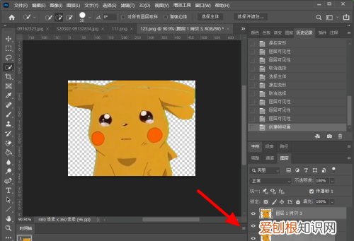 ps怎么做逐帧动画，ps时间轴怎么样才能做帧动画