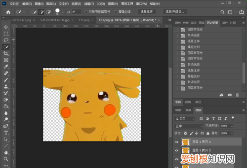 ps怎么做逐帧动画，ps时间轴怎么样才能做帧动画
