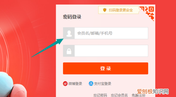 如何删除淘宝收货地址,怎么删除淘宝收货地址和姓名