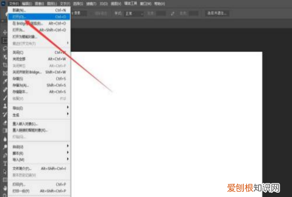 ps怎么样才能保存,ps照片怎么保存图片