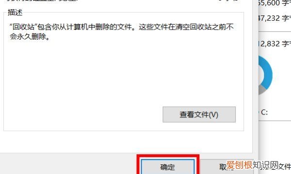电脑内存满了怎么清理内存