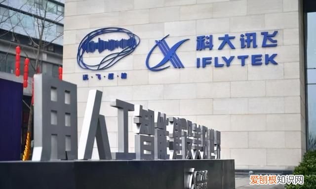 苹果手机输入法下架,iphone 13输入法哪款好