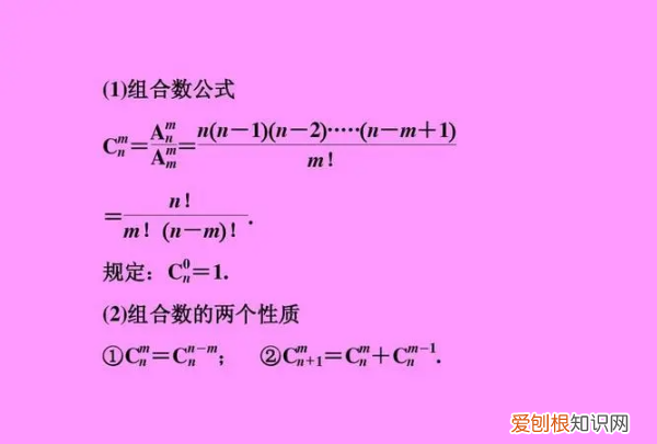 四位数随机组合有多少，手机密码四位数有多少种可能