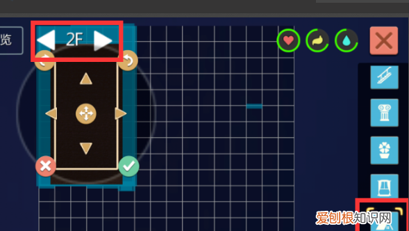 创造与魔法地基怎么弄水，魔法与创造如何制作家园基石