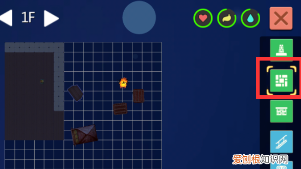 创造与魔法地基怎么弄水，魔法与创造如何制作家园基石