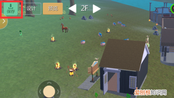 创造与魔法地基怎么弄水，魔法与创造如何制作家园基石