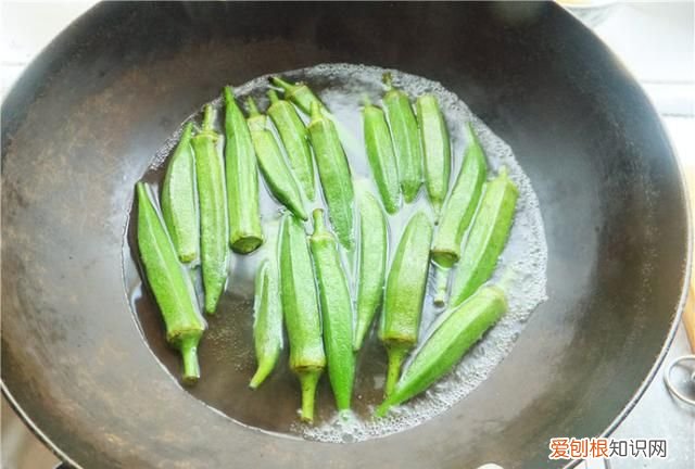 教老公做秋葵炒蛋