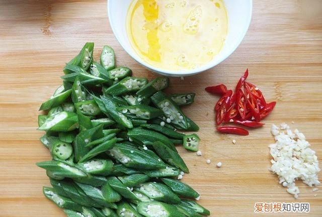 教老公做秋葵炒蛋