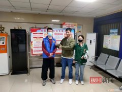 寻找手机的方法