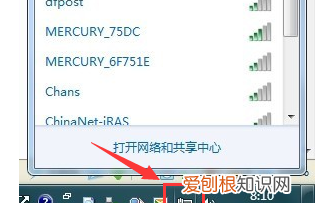 笔记本电脑怎么连接手机热点,电脑应该怎么样使用手机热点上网