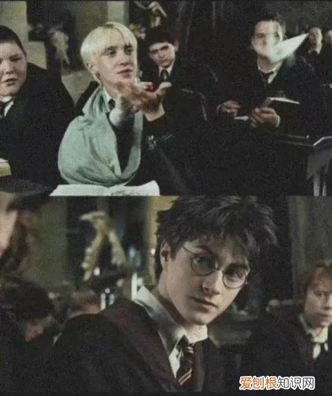 德哈文车级长的惩罚fanfiction