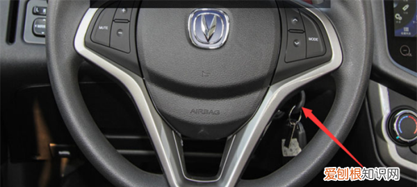 长安新奔奔怎么消除小扳手，仪表盘出现小扳手清除依维柯