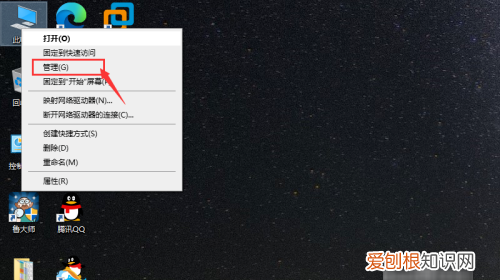 win0电脑怎样合并磁盘，win10怎么合并两个磁盘分区