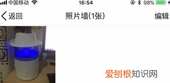 怎么设置QQ里的照片墙，新版qq相册怎么添加照片啊