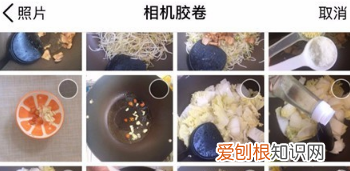 怎么设置QQ里的照片墙，新版qq相册怎么添加照片啊