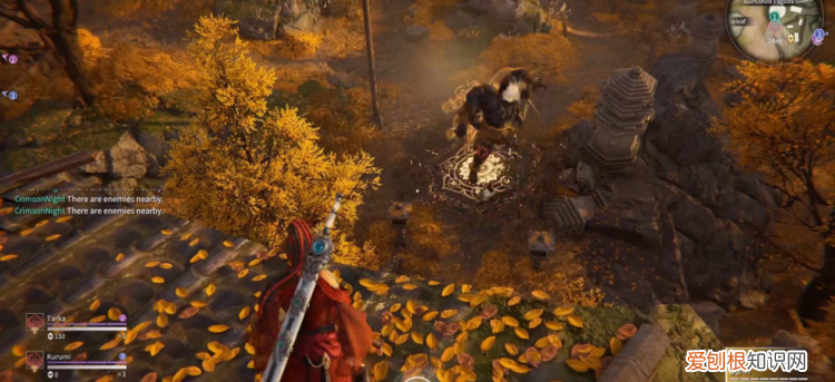 永劫无间天选之人什么意思