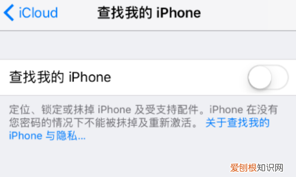苹果手机如何升级最新系统，苹果怎么更新手机系统版本