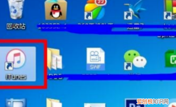 苹果手机如何升级最新系统，苹果怎么更新手机系统版本
