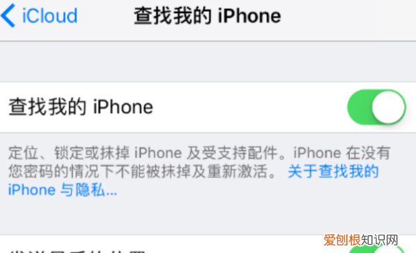 苹果手机如何升级最新系统，苹果怎么更新手机系统版本