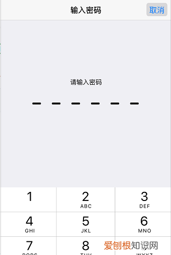 苹果手机如何升级最新系统，苹果怎么更新手机系统版本