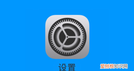 苹果手机如何升级最新系统，苹果怎么更新手机系统版本