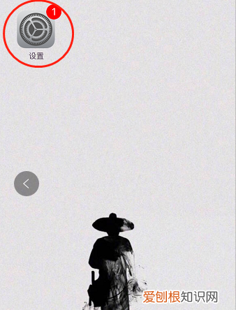 苹果手机如何升级最新系统，苹果怎么更新手机系统版本