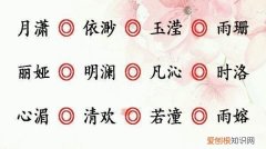 关于翠的昵称唯美