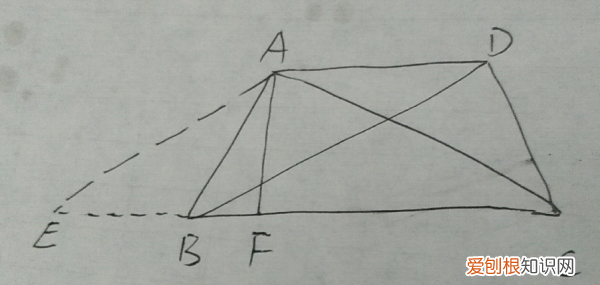 梯形有几条高，梯形有几条高这些高都是什么