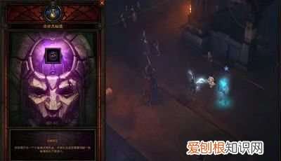 暗黑3怎么查大秘境层数,暗黑3国服大小秘境一共有多少层啊