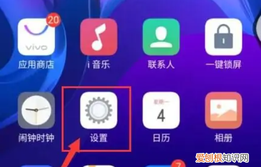 手机如何快速充电,如何让手机充电速度加快