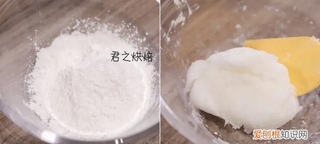 沉浸式吃青团雪糕肉松咸蛋黄馅儿 青团咸蛋黄肉松馅可以加黄油吗